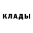 Alpha-PVP кристаллы Ricardo Benq