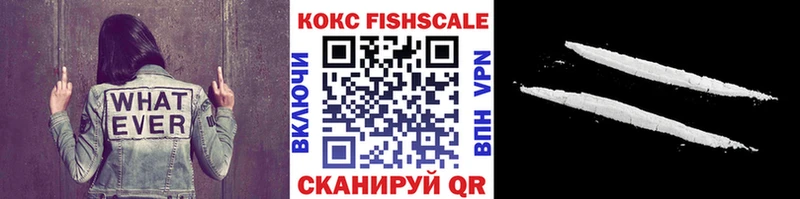 omg как зайти  Красногорск  КОКАИН 98% 