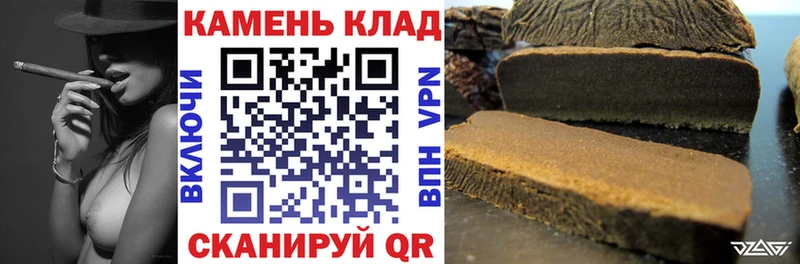 KRAKEN зеркало  закладка  Красногорск  Гашиш индика сатива 