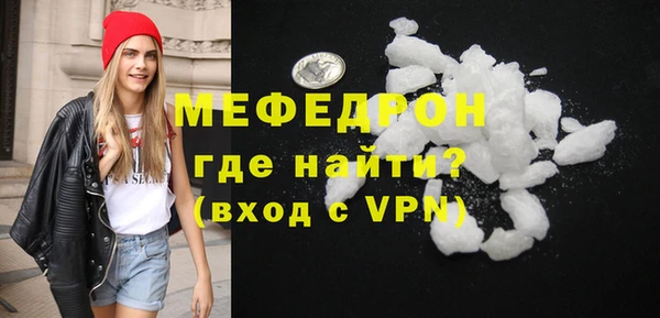 винт Гусев