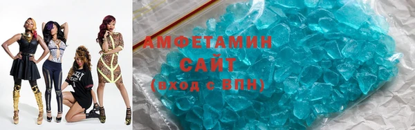 не бодяженный Дмитровск