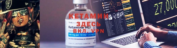 винт Гусев