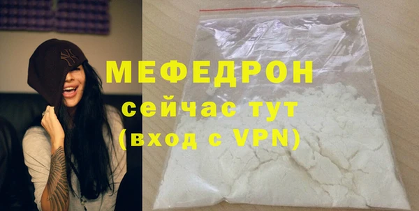 не бодяженный Дмитровск