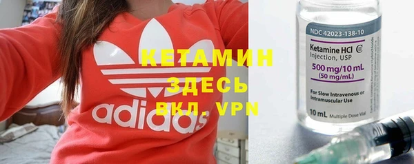 не бодяженный Дмитровск