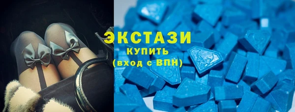 СК Гусиноозёрск