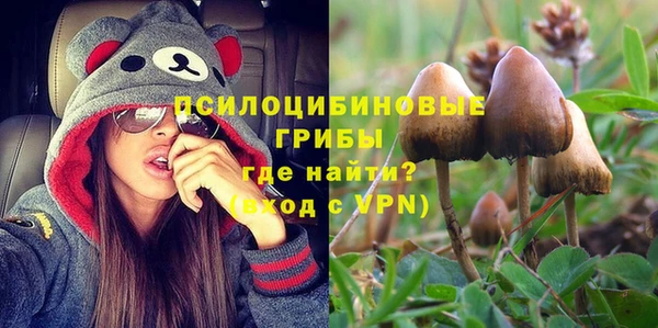 гашишное масло Дмитров