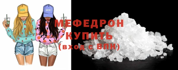 гашишное масло Дмитров