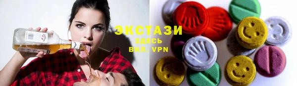 СК Гусиноозёрск