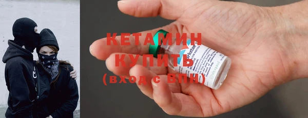 гашишное масло Дмитров