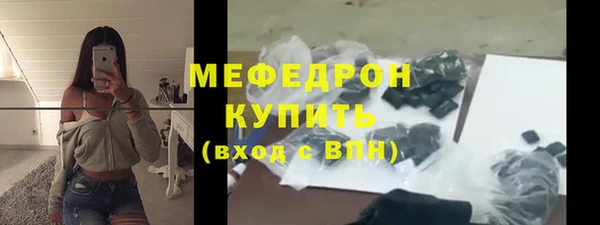 винт Гусев