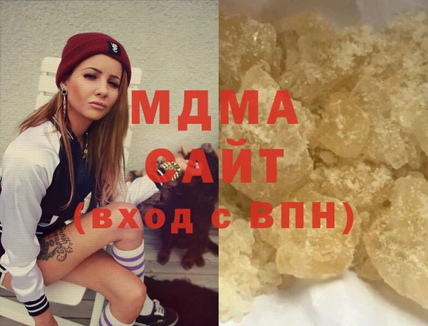 винт Гусев