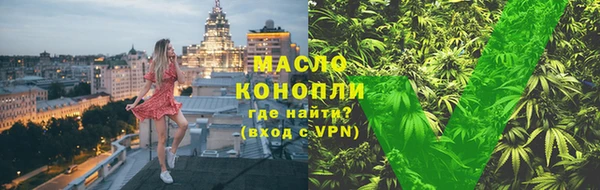 СК Гусиноозёрск