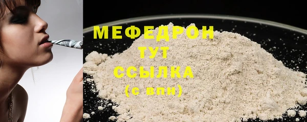 гашишное масло Дмитров
