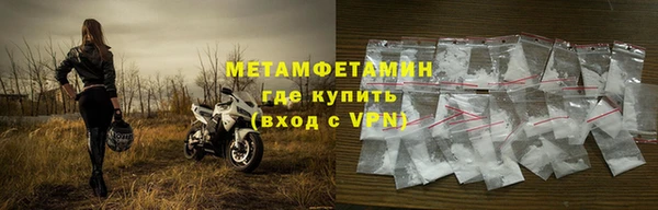не бодяженный Дмитровск