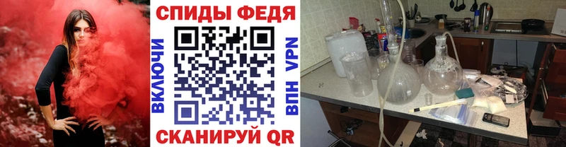 Первитин кристалл  Красногорск 