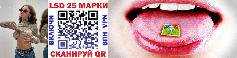 blacksprut рабочий сайт  Красногорск  Марки NBOMe 1,5мг 