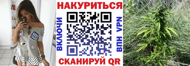 Шишки марихуана ГИДРОПОН  Красногорск 